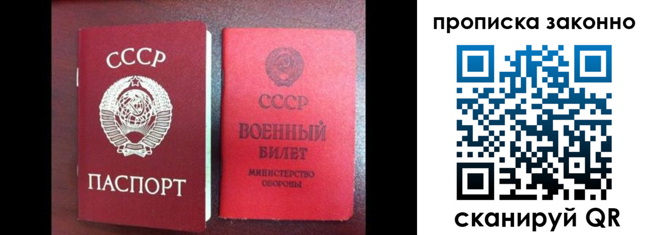 форма 3 в Лысково